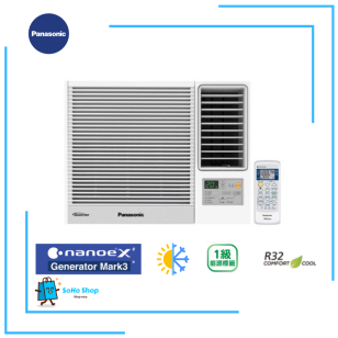 PANASONIC 樂聲 CW-HZ90AA  1匹 Inverter PRO - Wi-Fi 變頻式冷暖窗口機 附無線遙控